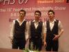 jo  kai  bad - www.horsebarthailand.com